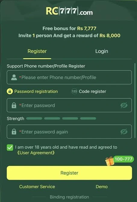 SRC777