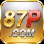 87p
